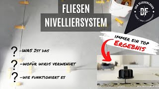 FLIESEN NIVELLIERSYSTEME  Was ist das [upl. by Arev]