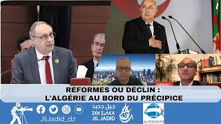 Algérie en Impasse  Soufiane Djilali Appelle à des Réformes Urgentes [upl. by Lehcer77]