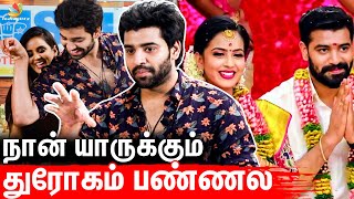 Bharathi Kanamma Serialஅ விட்டு வந்ததுக்கு இதுதான் காரணம்  Akilan amp Kanmani  Vijay TV [upl. by Eiramllij211]