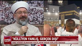 DÄ°YANET DEN YALANLAMA  KÄ°MSEYÄ° HÄ°Ã‡BÄ°R YERE ÅÄ°KAYET ETMEDÄ°K KANAL 7 HABER 18 HAZÄ°RAN 2024 [upl. by Angel]