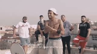 Junior Hassen  Ramallah  رام الله Official Music Video [upl. by Holbrooke]