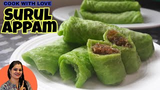 Surul Appamkuih KetayapMalaysia Traditional SnackEasy Recipe In TamilCOOK WITH LOVE [upl. by Nyrrad]