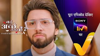 NEW Bade Achhe Lagte Hain 2  Ep 384  16 Feb 2023  Teaser [upl. by Turner]