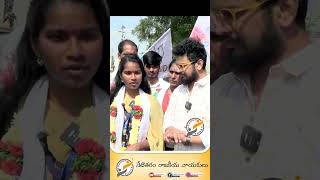 మా ఓటు నీకే నువ్వే మా ఎమ్మెల్యే  KOLLAPUR MLA CANDIDATE BARRELAKKA PRACHRAM  Leadertodays [upl. by Merrile]