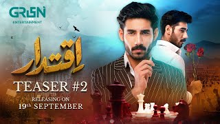 Teaser 2  Iqtidar  Ft Anmol Baloch amp Ali Raza  Starting From 19th September 2024  Green TV [upl. by Ahseim]