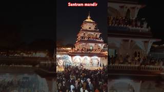 Santram mandir Dev Divali diva shorts trending santrampaljimaharaj [upl. by Felicidad821]