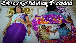 Crrush Movie Charan Sai Touching Scenes  Latest Telugu Movie Scenes  First Show Movies [upl. by Rotce205]