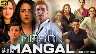 Mission Mangal Full Movie 2019  Akshay Kumar  Sanjay Kapoor  Kirti Kulhari  Review amp Facts HD [upl. by Sill]