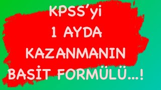 KPSS’yi 1 AYDA KAZANMANIN BASİT FORMÜLÜ📌 [upl. by Tur]