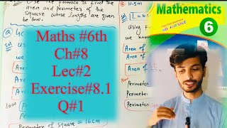 Class 6 maths  Ch 8 Lec 2  Exercise 81  Q 1  Fine perimeter of the following figures [upl. by Aihppa]