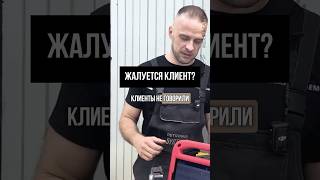 Как отключение EGR влияет на двигатель Важно для автоэлектриков автоэлектрика EGR MersAcademy [upl. by Cybil]