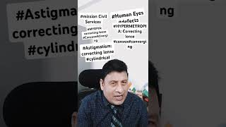 What is MYOPIA hypermetropia Astigmatism missionCivilservices rajkumar [upl. by Aloiv]