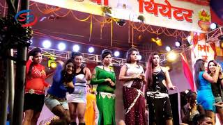 Sonpur mela ka theatre Bhojpuri song superhit [upl. by Reinwald206]