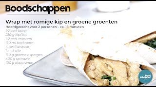 Wrap met romige kip en groene groenten  Boodschappen TV [upl. by Will]