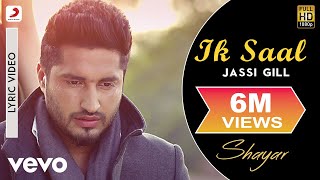 Jassi Gill  Ik Saal  Lyric Video [upl. by Columbine445]