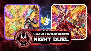 YuGiOh 遊戯王 OCG Night Duel Malaysia Duelist Society AE quotSnake Eyes Firekingquot VS quotSalamangreatquot [upl. by Holtz830]