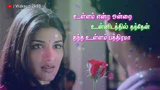 Kadhalar dhinam songthandiya aattamum aada songwhatsapp status [upl. by Asecnarf]