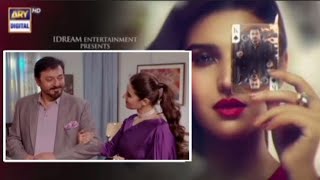 BismilEpisode 27 Teaser Promo Review Nauman Ijaz Hareem Farooq Swaira Nadeem ARY Digital [upl. by Faxan761]