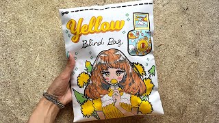 Blind bag paper 💖 Yellow 💛 ASMR  Satisfying opening blind box  NEKEN DANA [upl. by Nancy]