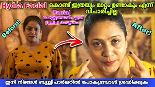 BENEFITS OF HYDRAFACIAL TREATMENT FOR SKIN MALAYALAM  poojas trends [upl. by Ahsienor]