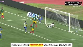 En Direct Ethiopie 02 Tanzanie  Les Taifas Stars creusent lécart de deux buts [upl. by Adrian]