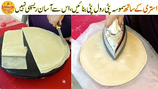 Samosa Patti and Roll Patti Recipes with Iron  Homemade Samosa Patti Recipe  Village Handi Roti [upl. by Pepi647]