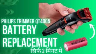 How to change battery of Philips trimmer at home Philips Trimmer Battery Replacement amp Repair  DIY [upl. by Jacques]