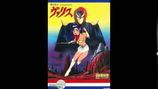 Valis The Fantasm Soldier Soundtrack PC88 03 Ogre Battle [upl. by Kucik]