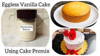 How To Bake Vanilla Cake Using Cake Premix  Premix Cake Recipe [upl. by Conlon]