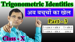 Trigonometric Identities  Class 10  Part – 3 [upl. by Frank]