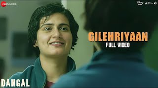 Gilehriyaan  Lyrical Video Song  Feat Abhishek Kumar [upl. by Quartas843]