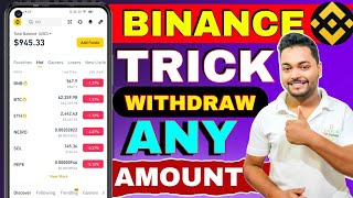 binance withdrawal to bank account 2024  Binance se withdrawal kaise kare  Binance withdrawal [upl. by Marlin]