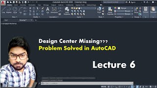 Designcenterautocad Designcenter Design Centre missing in AutoCAD  Design Centre in AutoCAD [upl. by Enelrad363]