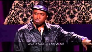 و شهد شاهد من أهلها Eddie Griffin America [upl. by Evelina]