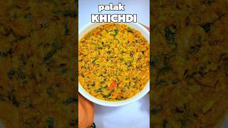 PALAK KHICHDI RECIPE EASY TO MAKE IN 5 MINUTES recipe palakkhichdi shorts viral cook [upl. by Fretwell]