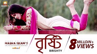 বৃষ্টির দিনের সেরা গান । Brishty  Masha Islam  Exclusive Bangla Music Video  Gaanbox [upl. by Li]