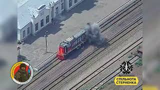 Russian Train in Kursk Attacked by FPV Drones [upl. by Ainotal]