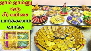 Easy Function Plate Decoration Ideas  சீர் வரிசை தட்டு அலங்காரம்  How to Decorate Wedding plates [upl. by Enitnatsnoc]