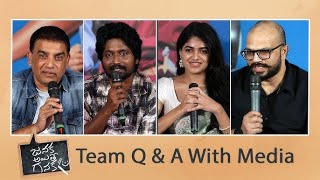 Janaka Aithe Ganaka Movie Team Q amp A With Media  Suhas  Sangeerthana  Dil Raju  Mythrimediatv [upl. by Adrial510]