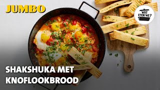 Wat eten we Shakshuka met knoflookbrood [upl. by Ainotna]