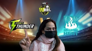 The Spring challenge 2024 1st T20 Brisbane heat VS Sydney Thunder Match Prediction [upl. by Annaed]