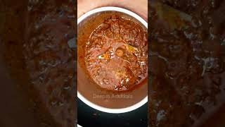 Easy Kadala Curry  Kerala Style Recipe  Chickpea Curry in Malayalam [upl. by Nylyrehc399]