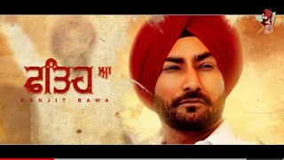 Kade Matha Kand Naal Kade Sirhind Naal Jungla Ch Baitha Baadsha Anand Naal Fateh A Ranjit Bawa Song [upl. by Woodrow365]