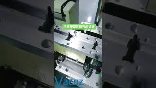 Vacuz Car Massage Seat Air Valve Bobbin Coil Fully Automatic Pin Needle Insertion Assembly Machine [upl. by Florence]