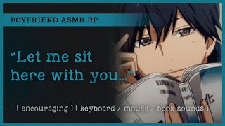 Boyfriend helps you study ASMR RP M4A 📖 encouraging keyboardmousebook sounds [upl. by Chung425]