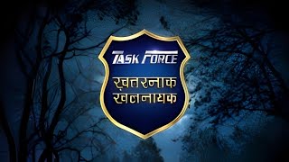 Sahil Theme  Hum Ne li Hai Shapath  Episode 196  Taskforce Khatarnak Khalnayak Episode 01 [upl. by Anelyak]