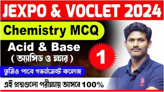 JEXPO 2024 Chemistry MCQ Class  VOCLET 2024 Chemistry MCQ Class  Acid amp Base অ্যাসিড ও ক্ষার [upl. by Davison]