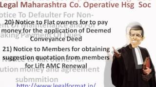 FormatTemplate for Maharashtra Cooperative Housing Society to members [upl. by Unhsiv]