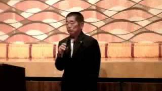 2012年東松本自治会 新年会 会長挨拶 [upl. by Natfa391]