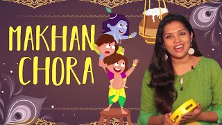 Bhajans for Kids  Makhan Chora  VoxGuru [upl. by Daney]